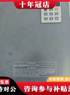 议价Veko威控变频器可维修