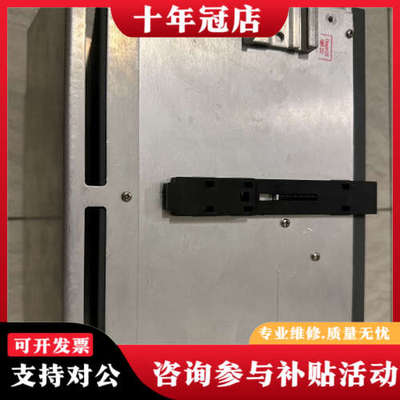 议价ABB PM802F 3BDH000002R1   EI 8议价