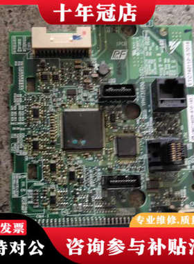 议价ETC740110-S7016安川变频器主板议价