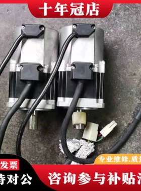 议价多摩川伺服电机TBL－i II，型号都是4607N1680E可维修