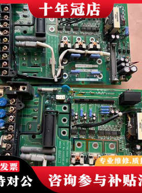 议价安川变频器驱动板YPHT31213，600V 50A，一张板议价