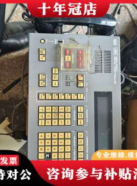 议价JRC NCH-700控制器可维修