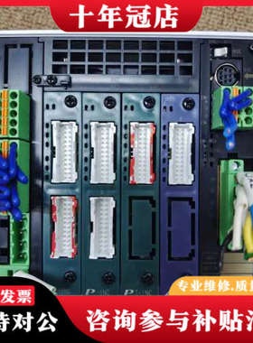 议价日本IAI 电缸控制器MCON-C-6-35PWAI-42P议价