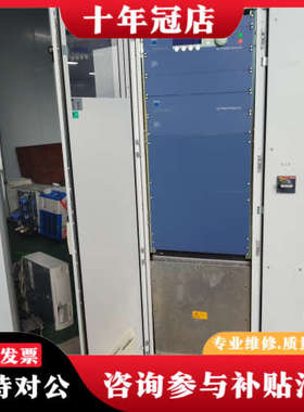 议价德国TRUMPF TruPlasma MF 7050等离子切议价