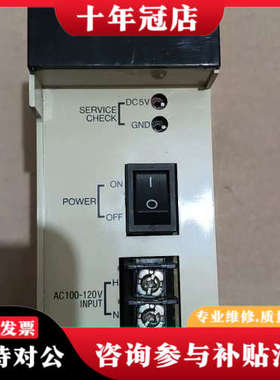 议价hitachi日立PLC模块，LQV000议价