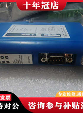 议价Anybus AB7003-B CB V2.2.1议价