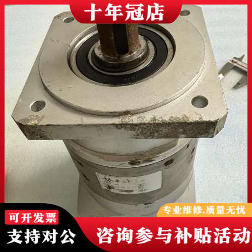 议价卓蓝PLF120行星减速机，型号PLE120-L2-20-S议价