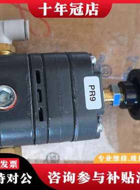 议价TYPE110-BC美国康气通controlair精密调压阀可维修