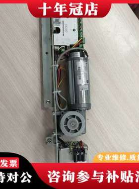 议价多玛ES200自动门控制器+APTRONIC电机，件，功可维修