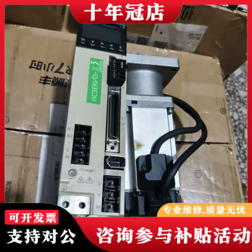 议价禾川伺服电机套装400W，驱动型号SV-X3DA040A-D议价
