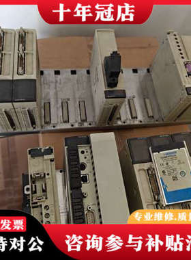 议价TSXP57454M，带TSXAEY800.TSXPSY议价