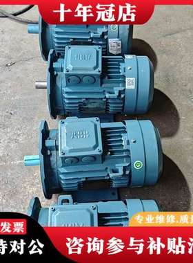 议价ABB电机，型号3GBA112110-ADCCN，功率4千瓦可维修
