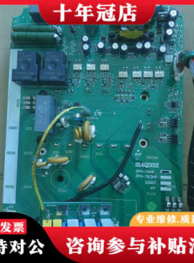 议价众辰，S14QD22I，15KW变频器驱动板带模块，议价