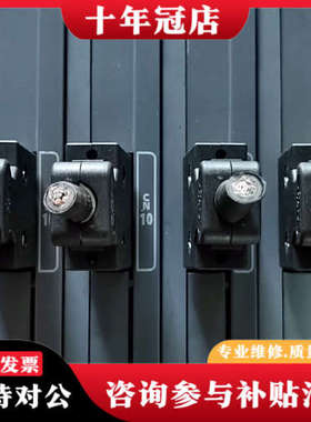 议价Mitsubishi/三菱MR-BT6VCASE议价