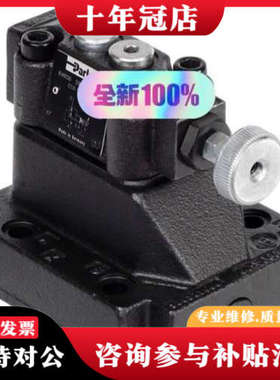 议价026-66761-G R4V06 53510P2G0RA1议价