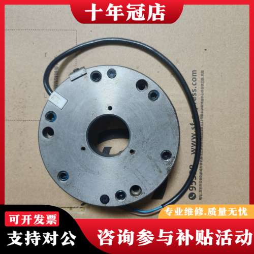 议价德国麦尔Mayr安全制动器ROBA-stop，6/820.6可维修