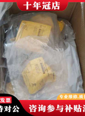 议价NI50U-QV40-AP6X2-H1141 ，162585议价