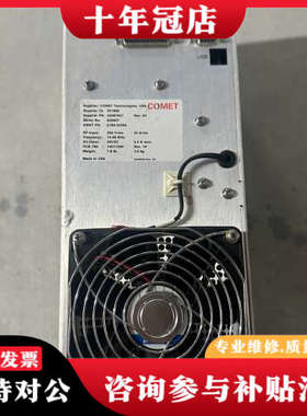 议价AMATCOMET射频电源匹配器，0190-43295，参数议价