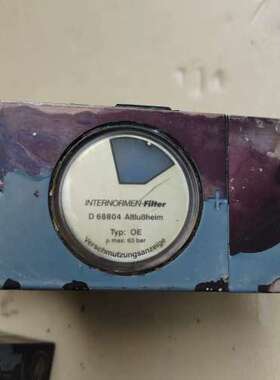 议价INTERNORMEN-FILTER OE D 68804可维修