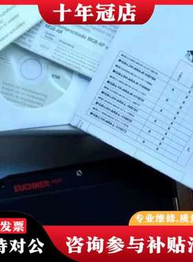 议价Euchner 111071 安士能安全开关 MGB-L1-可维修