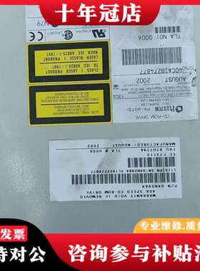 议价浦科特Px-40TSI可维修