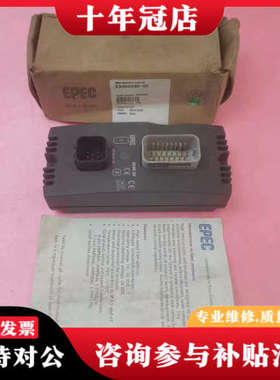 议价EPEC山推SG21平地机E3002038-20控制议价