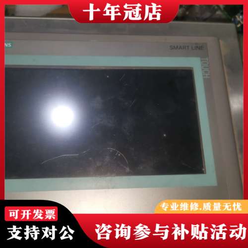 议价Smart700IE648-0BC11-3AX0可维修