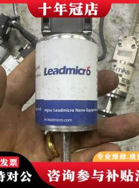 议价LEADMICRO真空计110010215,感兴趣的联系。有可维修