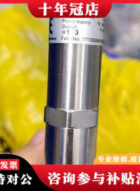 议价朗博压力传感器CA1110,议价