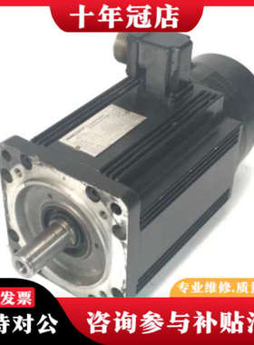 议价力士乐 Indramat AC-伺服电机 MAC090A-0议价