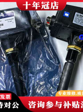 议价Specs VISION IIIC 轴承箱油雾检测器，型号S议价