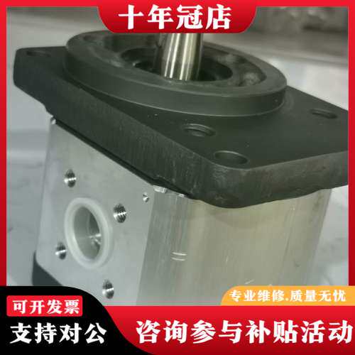 议价0510425022 AZPF-12-008RCB20KB现可维修