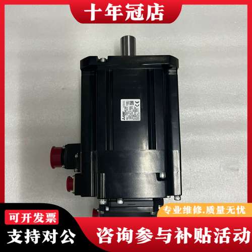 议价三菱伺服电机 四轴电机HG224BS-D48可维修