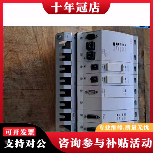 议价ABB 型号有SD812F    EI813F   FI83议价