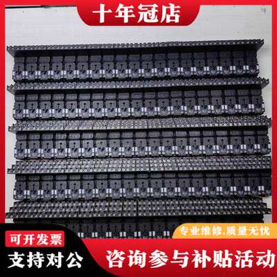 议价九五新RXZE2S111M中间继电器底座可维修