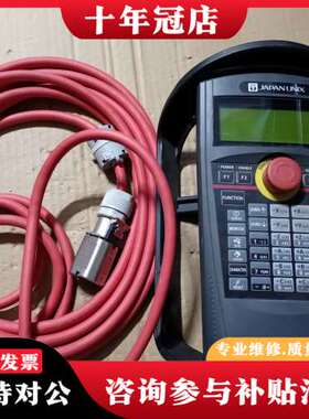 议价示教器 R32TB，型号HG1U-SB12JH-MK1382可维修