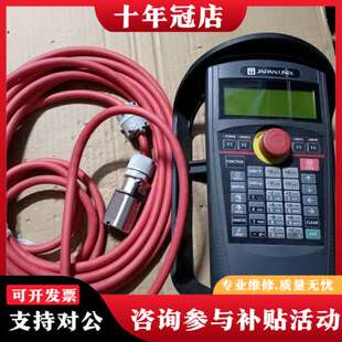 SB12JH 型号HG1U MK1382可维修 R32TB 议价示教器