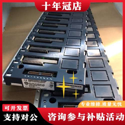 议价IC695CHS012 12卡槽底板，功能正常可维修