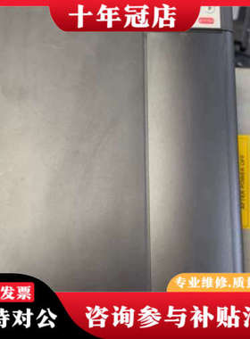 议价汇川变频器 MD310系列 漂亮 汇川变频器 MD310T1议价