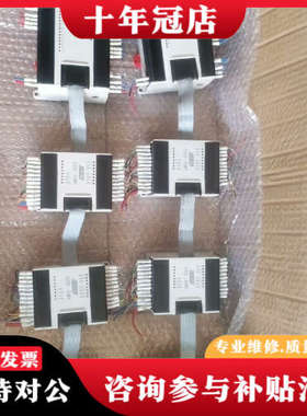 议价LS21-32MT     LS21一E4WT良石科技PLC议价