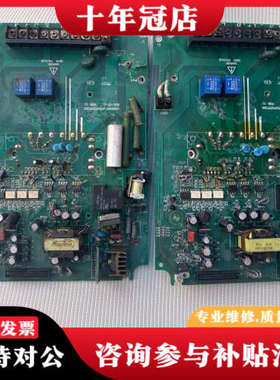 议价易能EDS2000-4T0075PPCB31变频器电源板/驱议价
