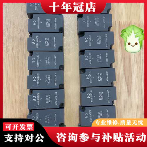 议价RF340T   6GT2800—4BB00议价