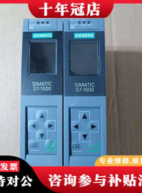 议价1500主机1511-1PN，订货号511-1AK02议价