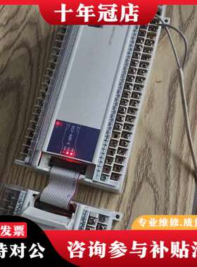 议价THiNGET可维修