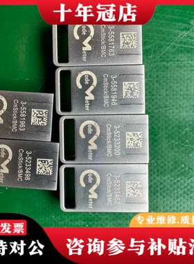 议价威步WIBU.IPC427D带RTX工控机随机，大容量可维修