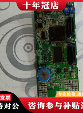 议价正品三菱 FX3G（A）-60M，CPU板。议价