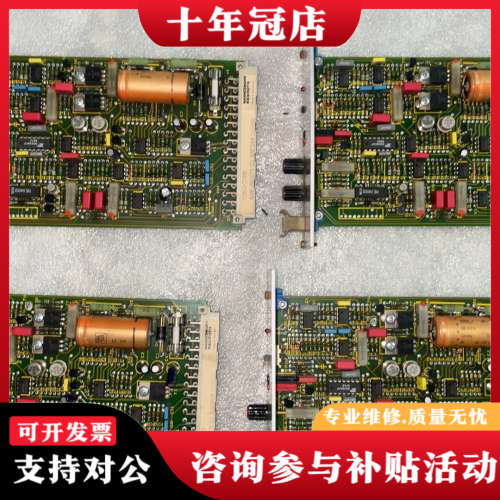 议价REXROTH 伺服放大器 VT5013-37/R1T件议价