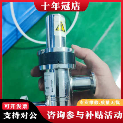 议价Nor-Cal真空角阀，型号3870-02323，越南制造，议价