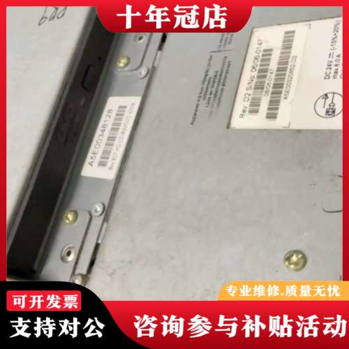 议价 SIMATIC Box PC 627 (DC) 工控可维修