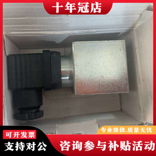 议价意大利ELETTROTEC压力开关PSP300CE2议价